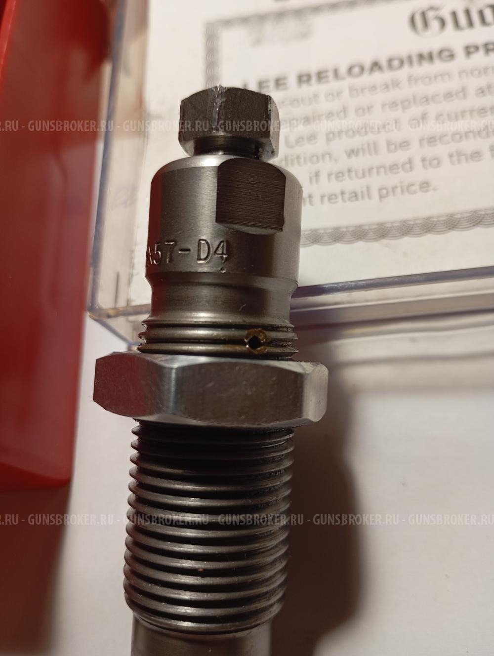 Матрицы LEE 8X57 IS Маузер