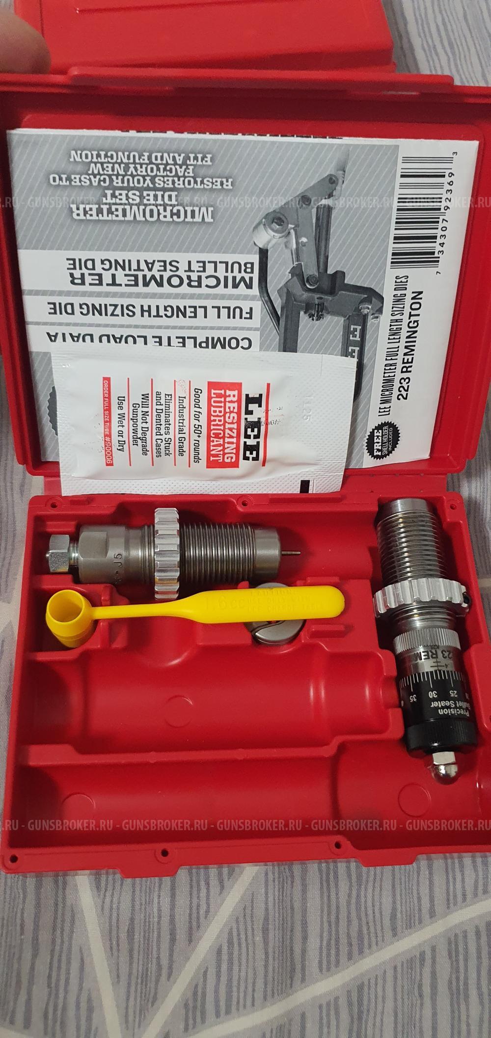 матрицы lee с митрической головкой 308,223