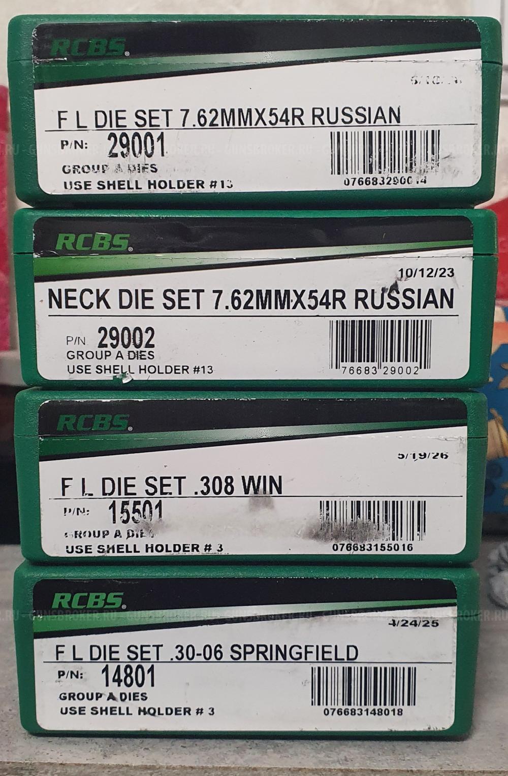 пресса lyman и матрицы rcbs 308, 30-06 , 7.62×54