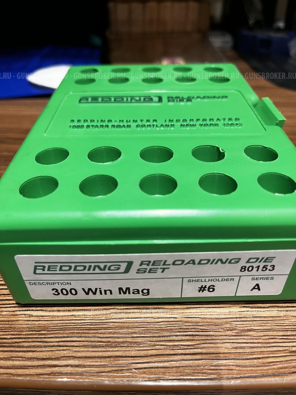 Матрицы Redding Full Length Die Set 300 win mag