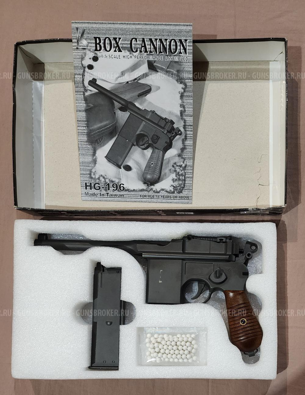 Mauser 712, GAS (HG-196)   