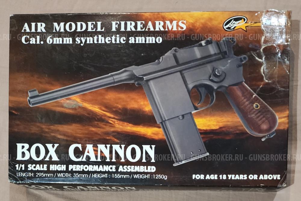 Mauser 712, GAS (HG-196)   