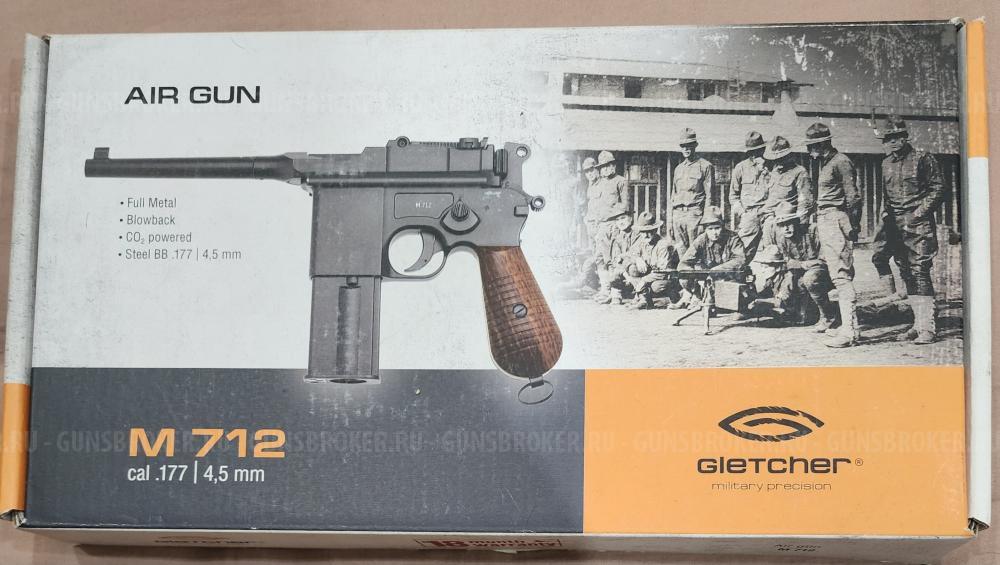 Пистолет пневматический Mauser 712, GAS (HG-196) 4.5мм.  blowback и 6мм. самовзвод.