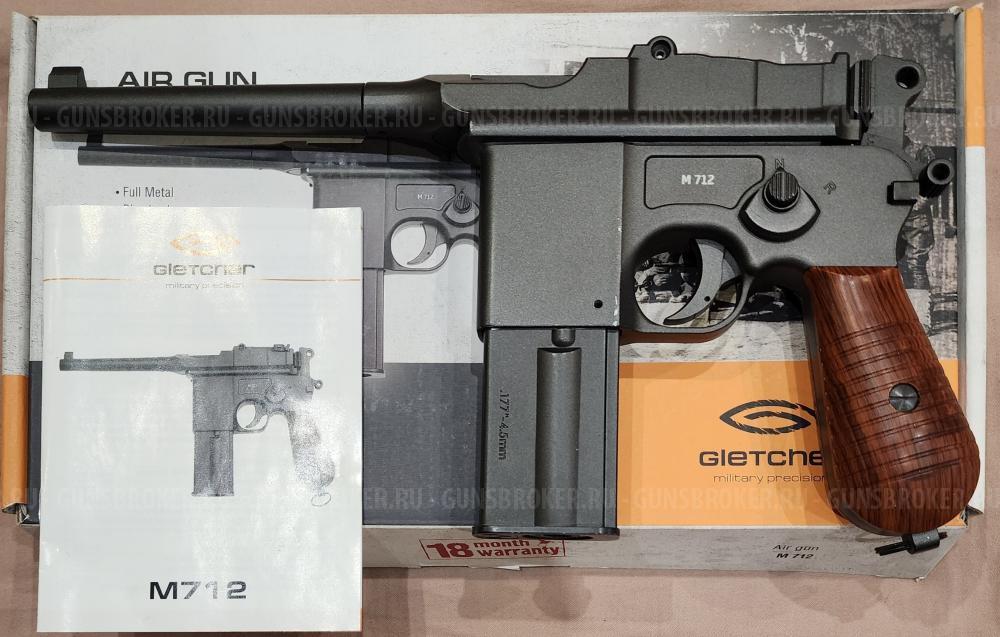 Пистолет пневматический Mauser 712, GAS (HG-196) 4.5мм.  blowback и 6мм. самовзвод.