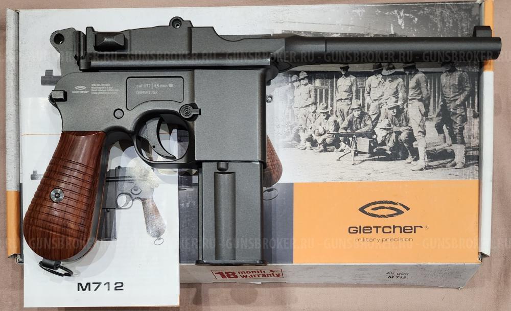 Пистолет пневматический Mauser 712, GAS (HG-196) 4.5мм.  blowback и 6мм. самовзвод.