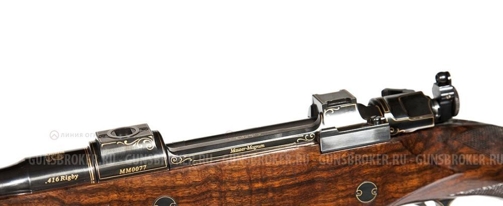 Mauser 98 .416 Rigby