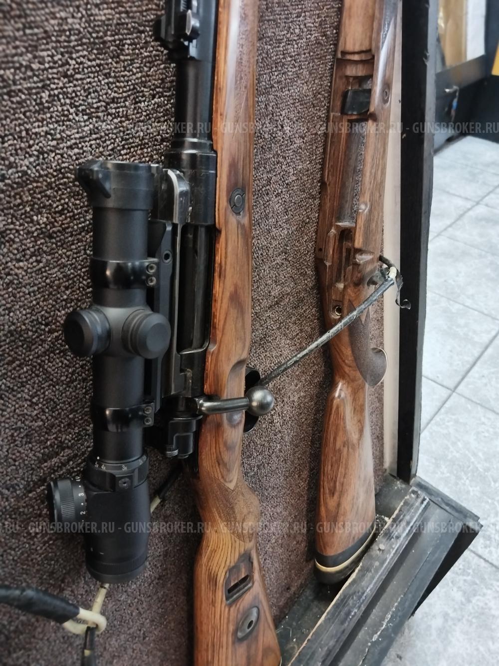 Mauser 98 k
