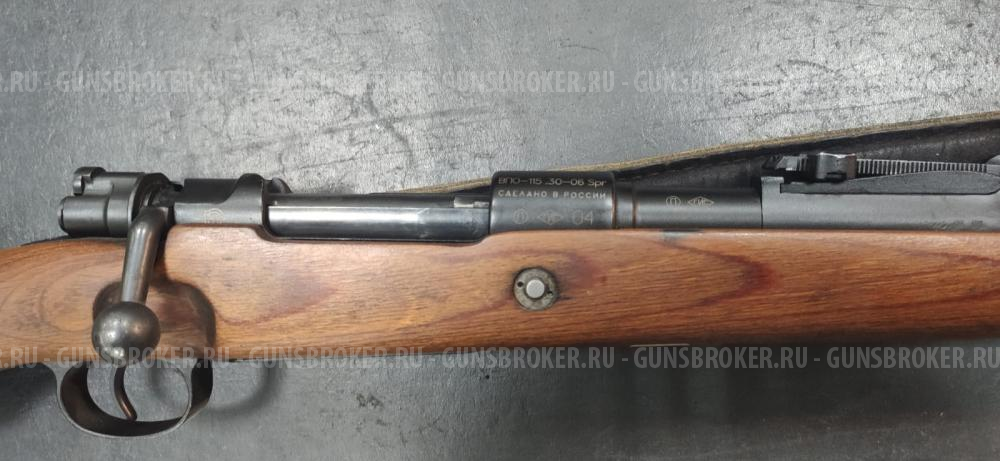 Mauser-98K - ВПО-115, кал. 30-06, Москва