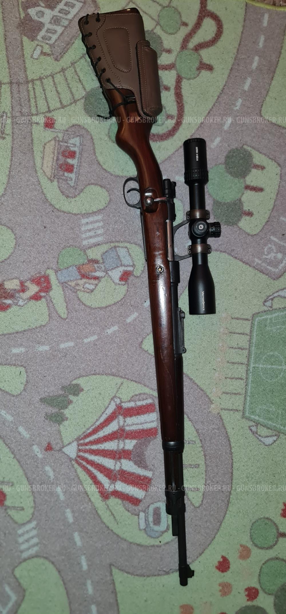 Mauser 98k. 1938 г.