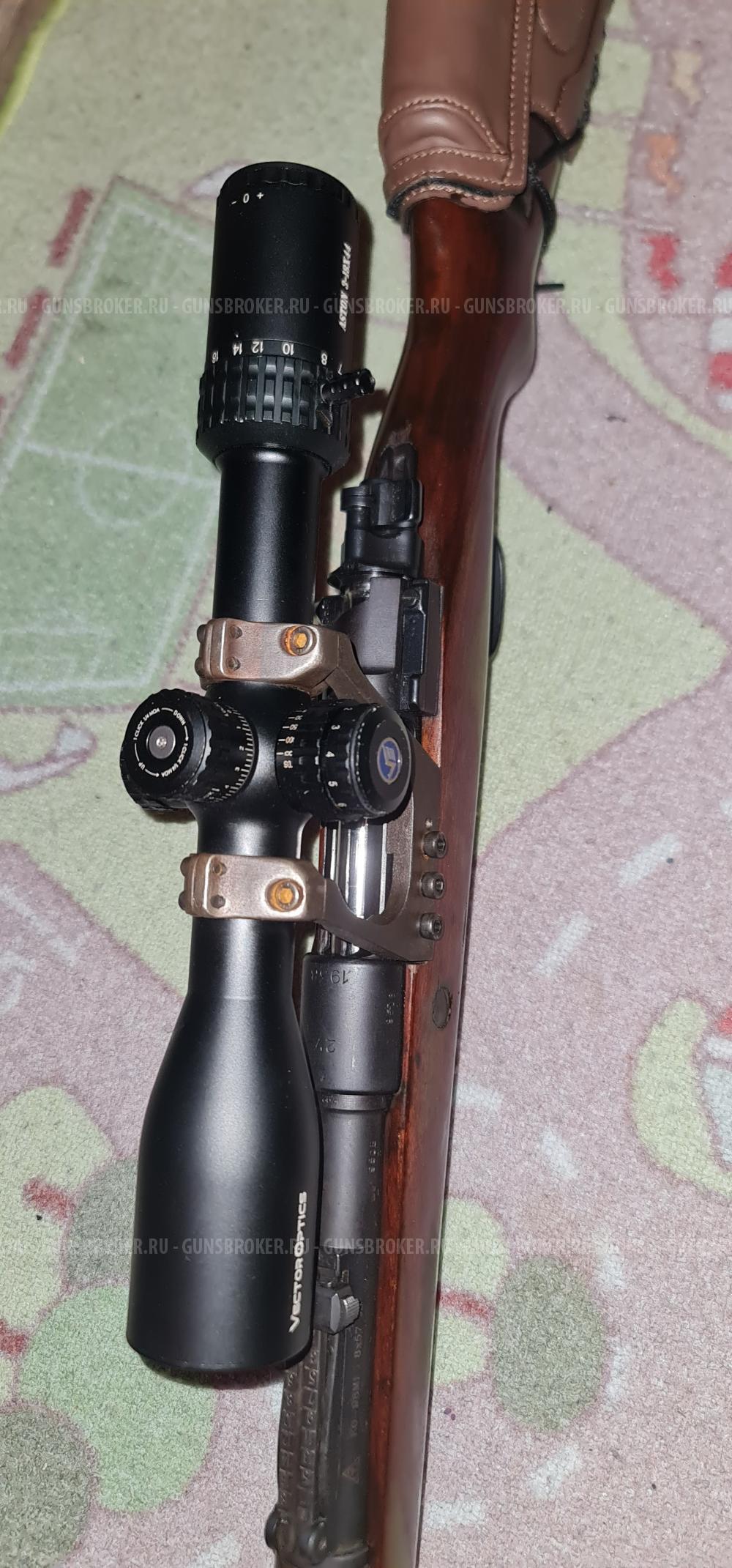 Mauser 98k. 1938 г.