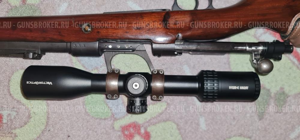 Mauser 98k. 1938 г.