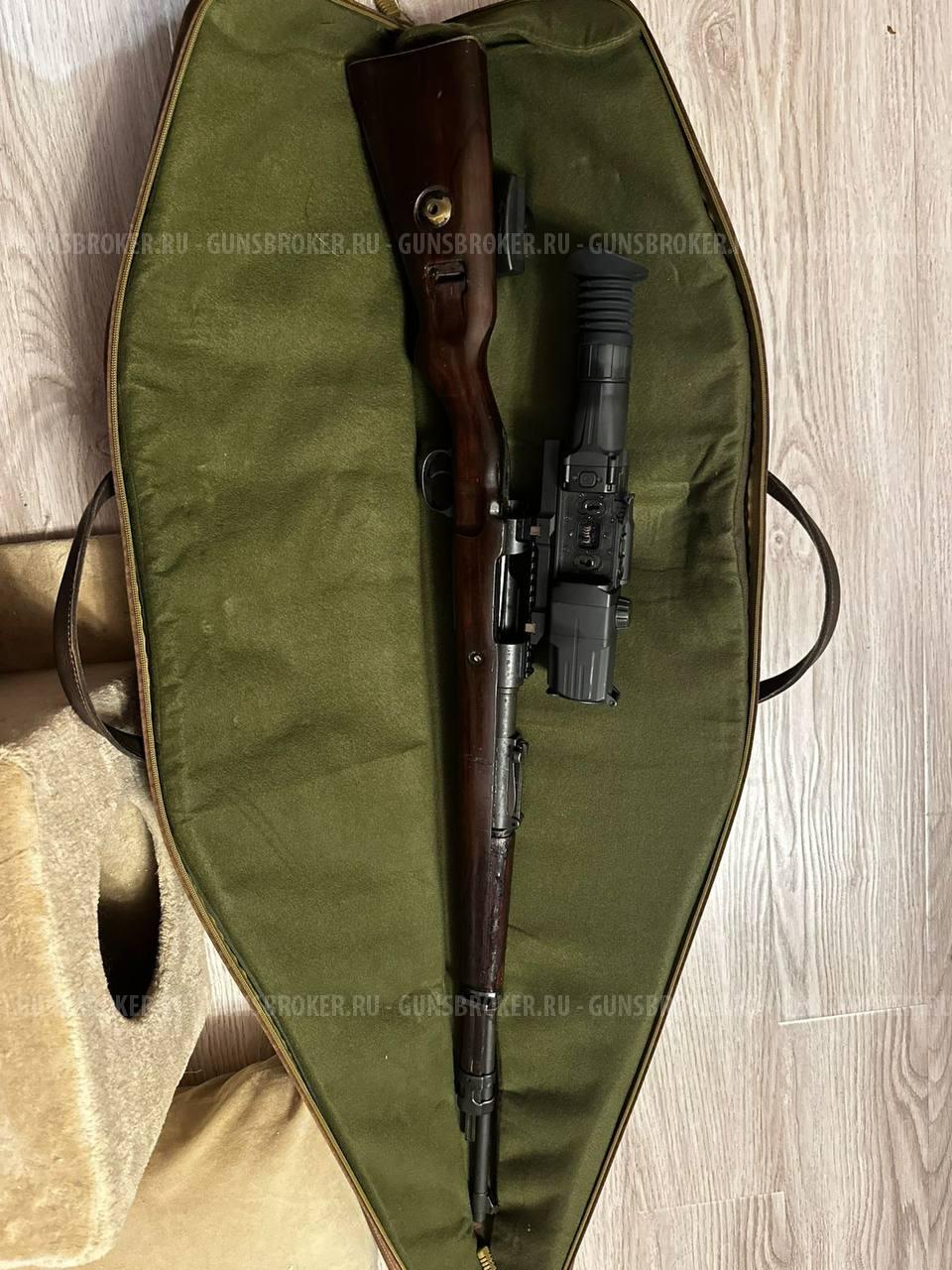 Mauser 98k 1940
