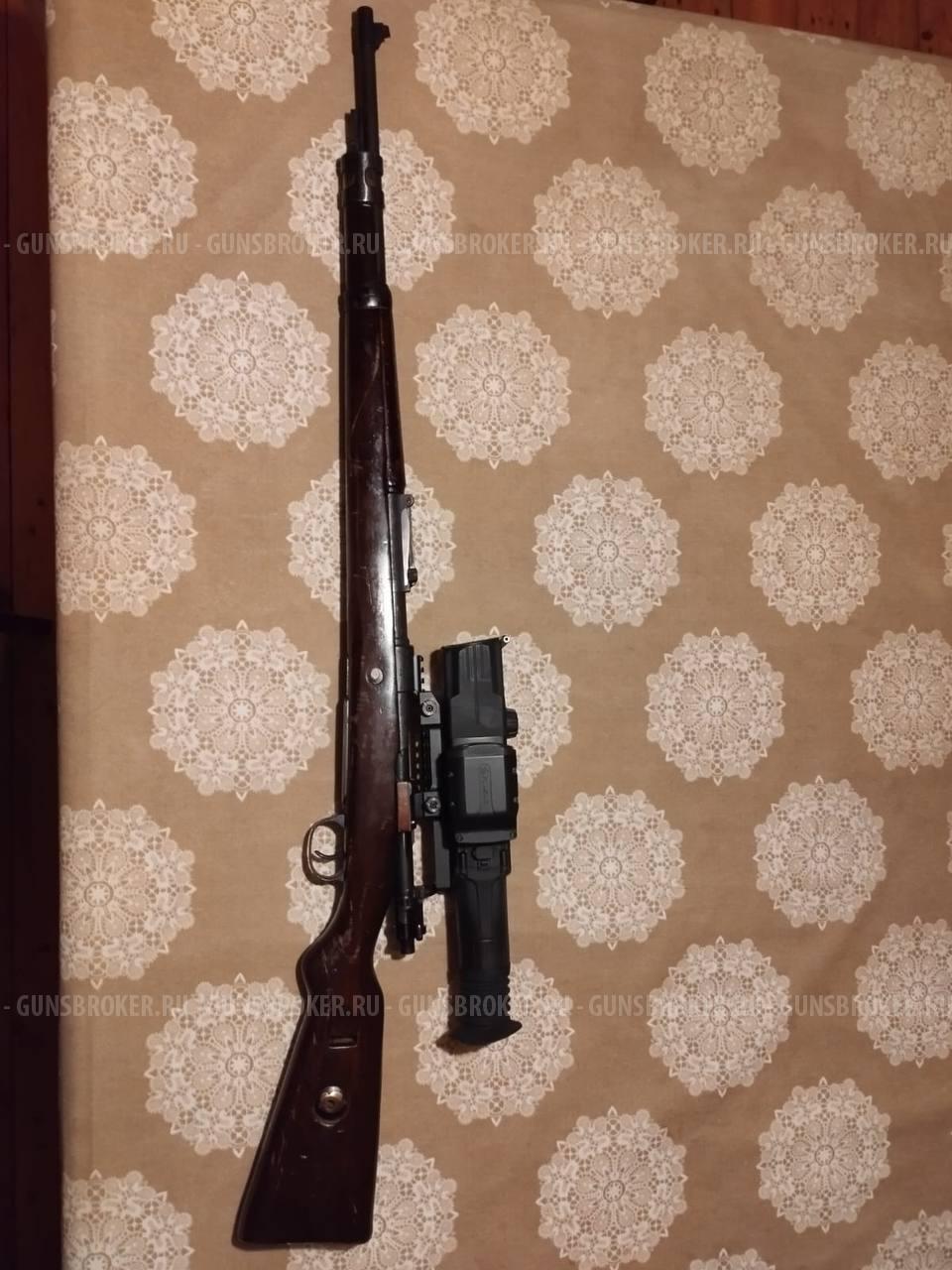 Mauser 98k 1940