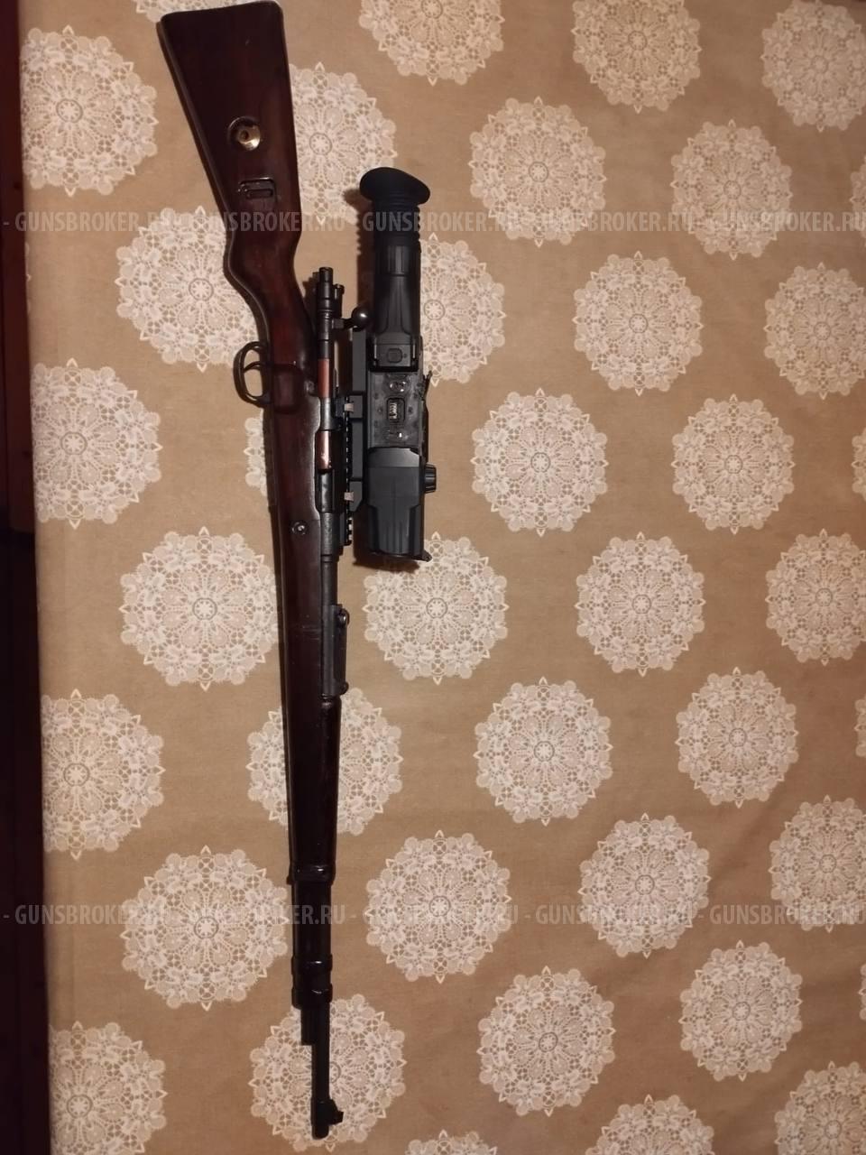 Mauser 98k 1940