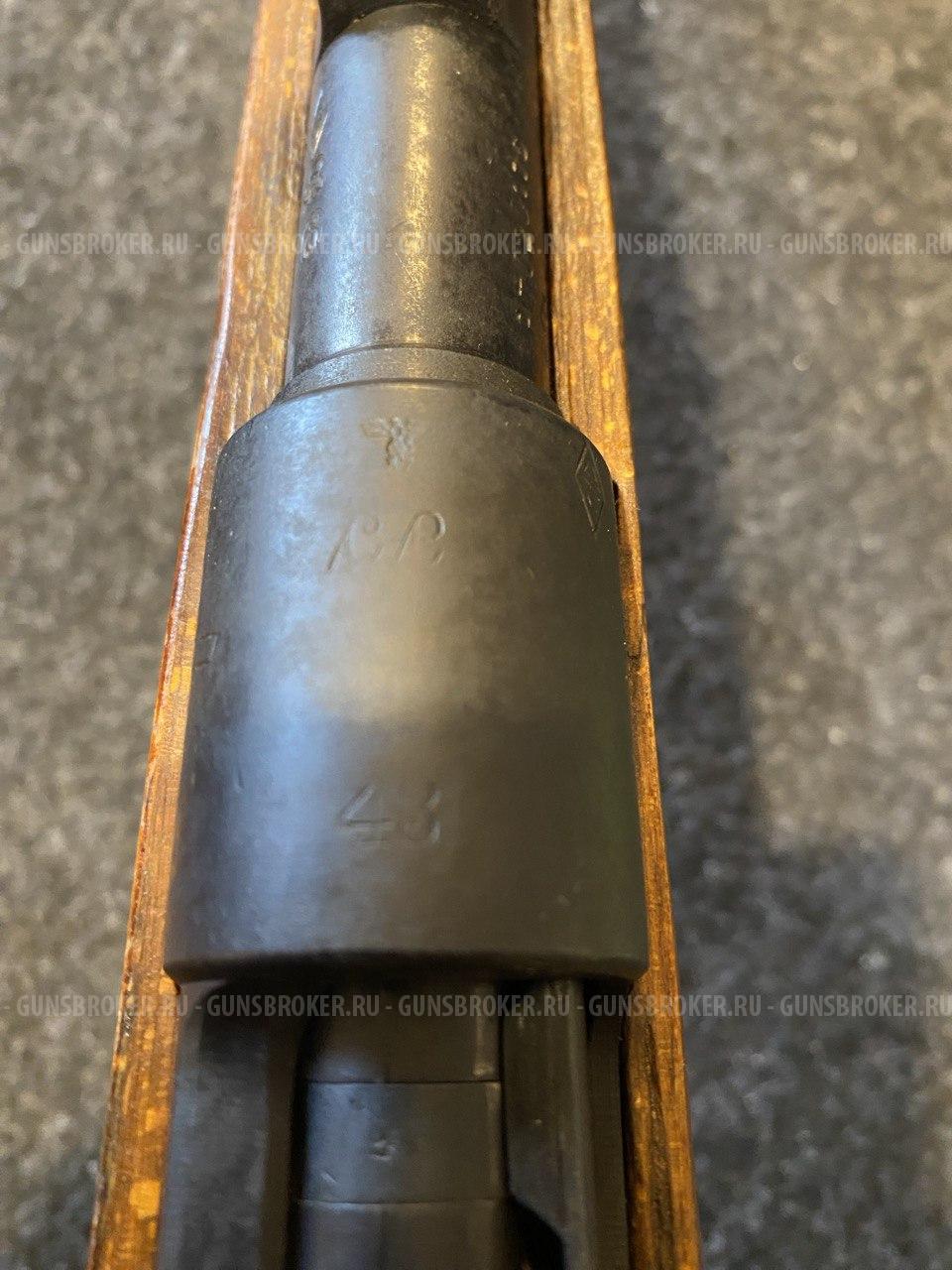 Mauser-98k (КО-98М1)