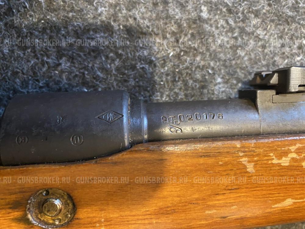 Mauser-98k (КО-98М1)