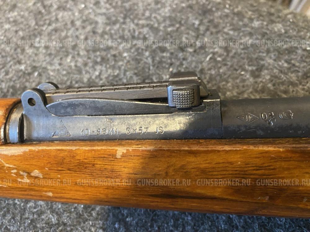 Mauser-98k (КО-98М1)