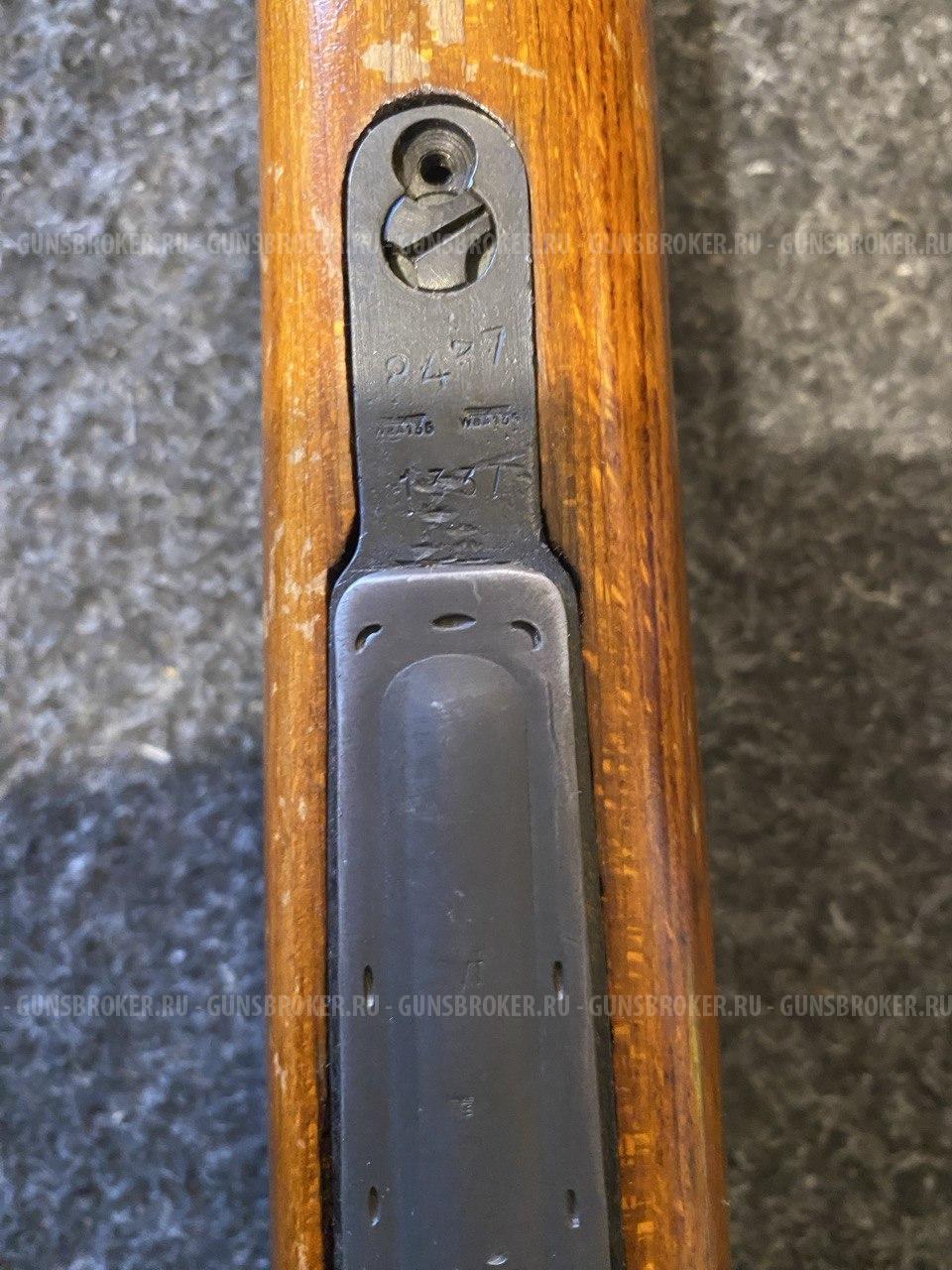 Mauser-98k (КО-98М1)