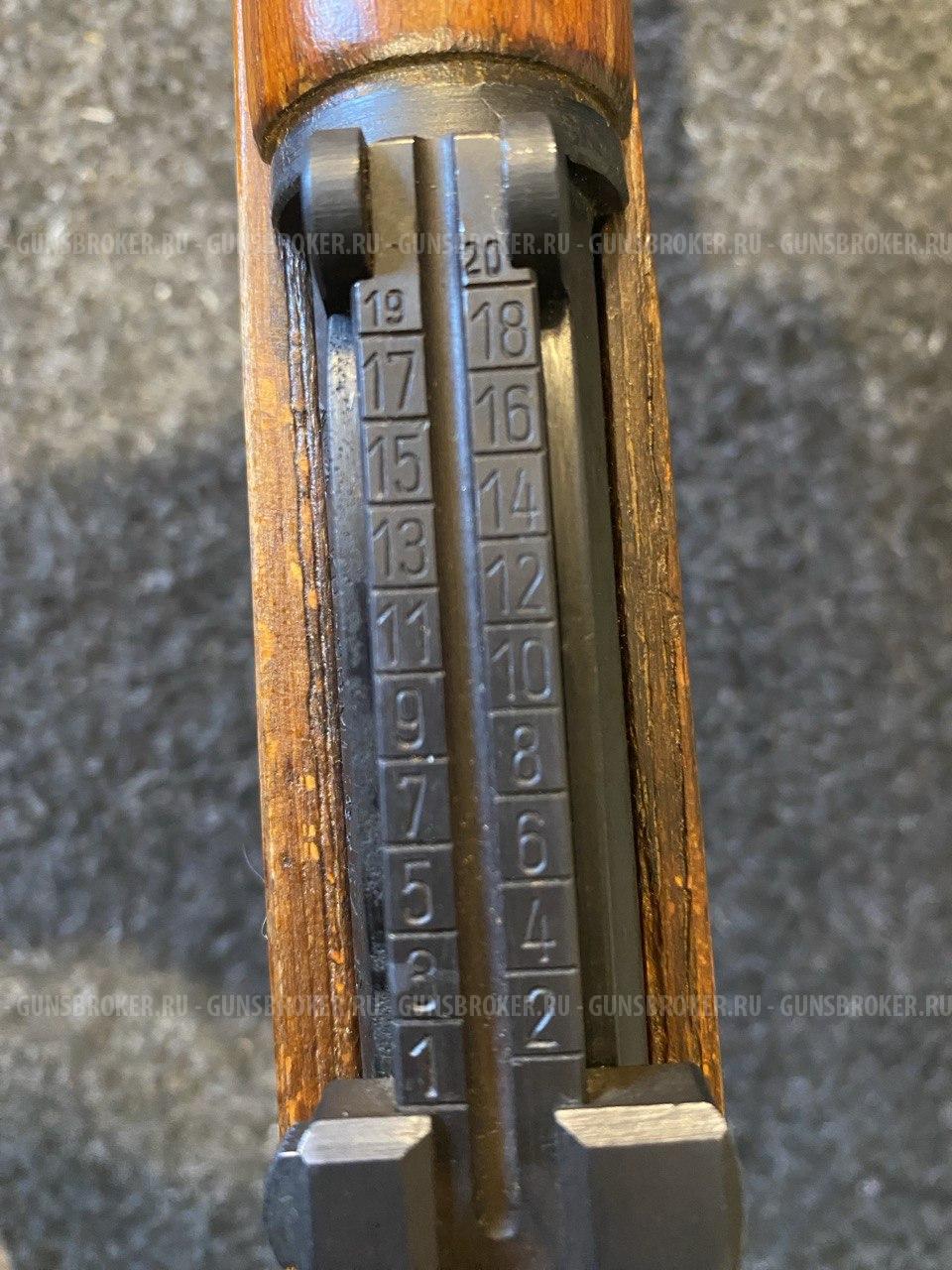 Mauser-98k (КО-98М1)