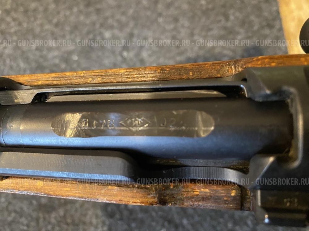 Mauser-98k (КО-98М1)