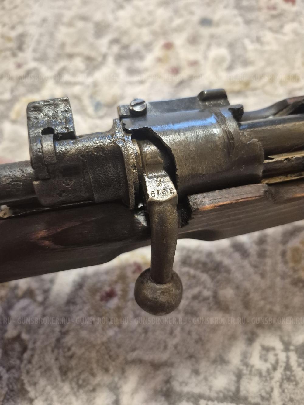 Mauser 98К-СХ