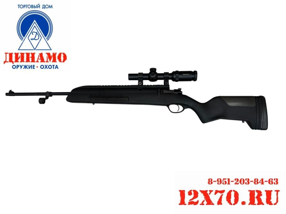 Mauser 98k (ВПО-117)