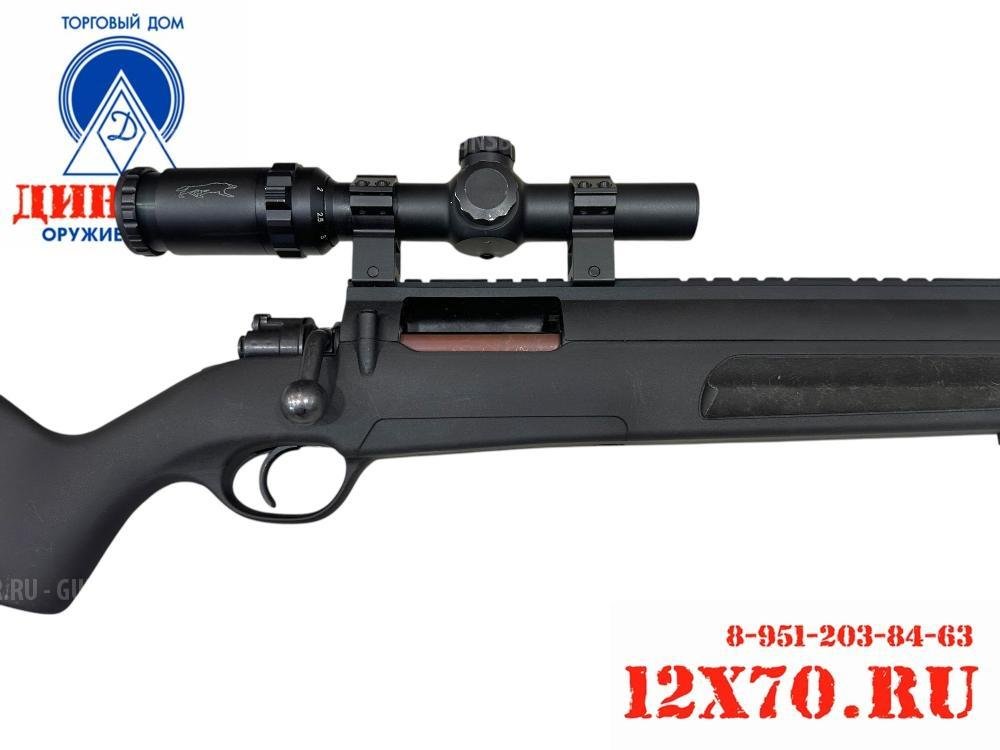 Mauser 98k (ВПО-117)