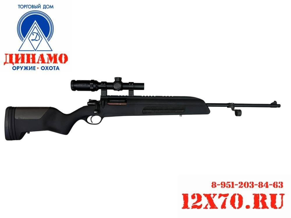 Mauser 98k (ВПО-117)