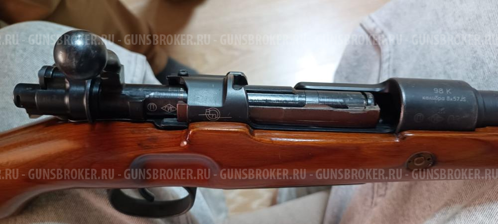 Mauser 98k