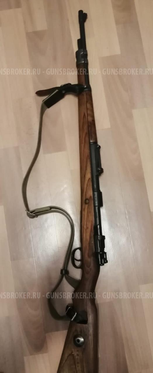 Mauser 98k