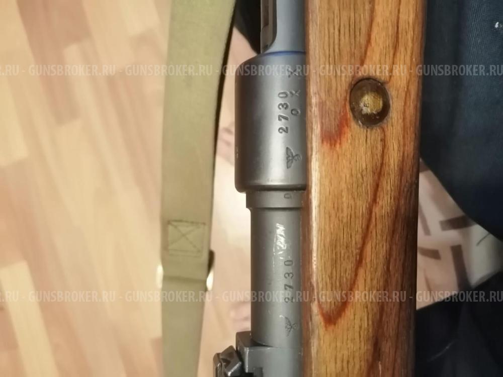 Mauser 98k