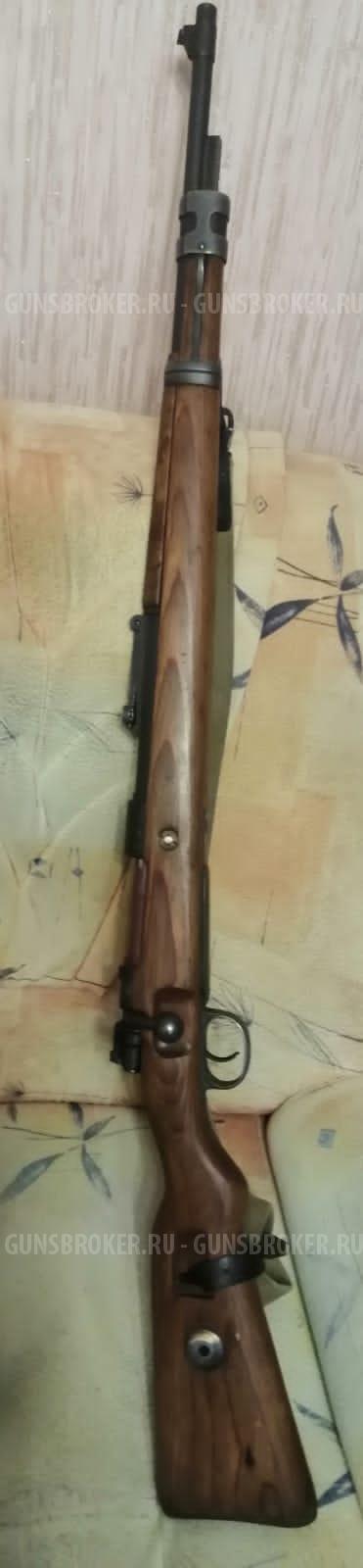 Mauser 98k