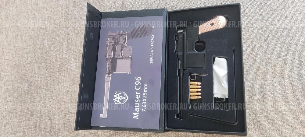 Mauser C96