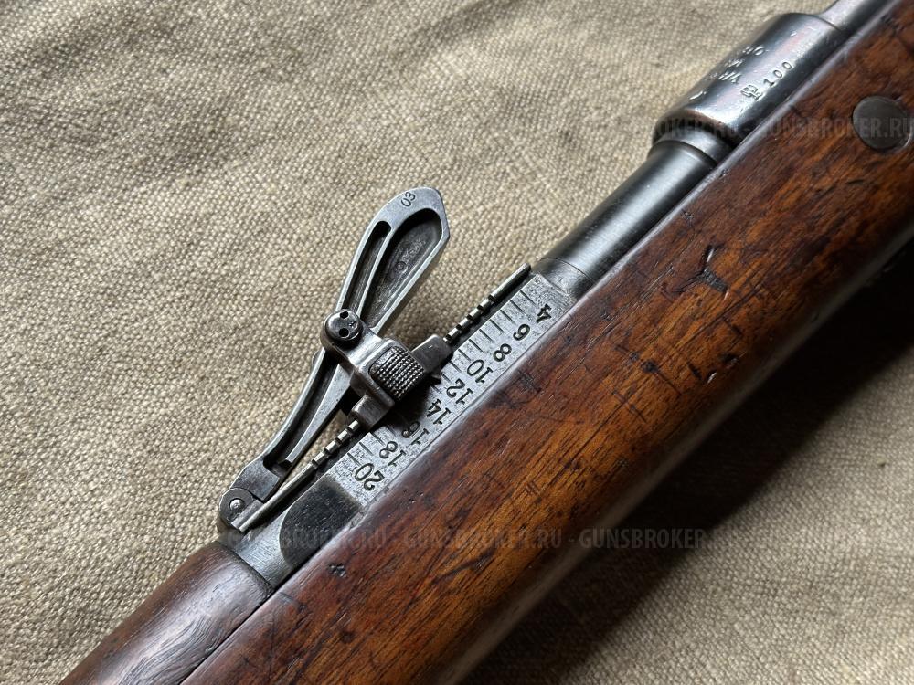Mauser Gewehr  98, 1913 год СХП