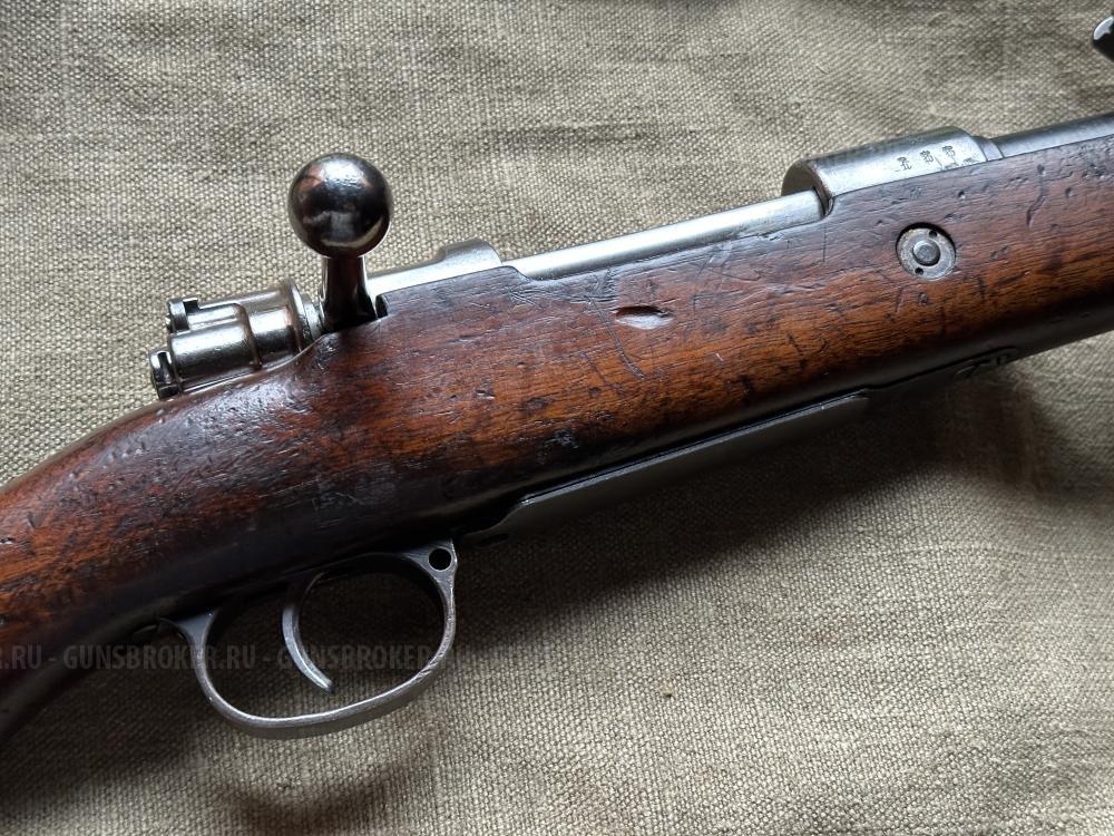 Mauser Gewehr  98, 1913 год СХП