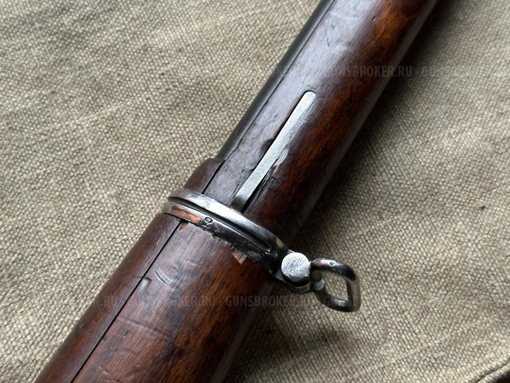 Mauser Gewehr  98, 1913 год СХП