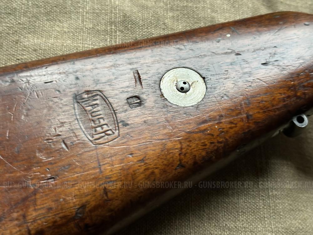 Mauser Gewehr  98, 1913 год СХП