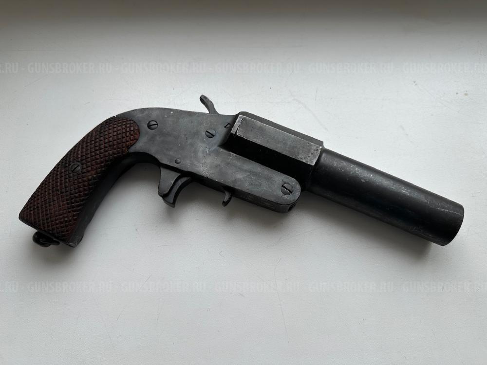 Сигнальный пистолет ракетница  ОСП 30