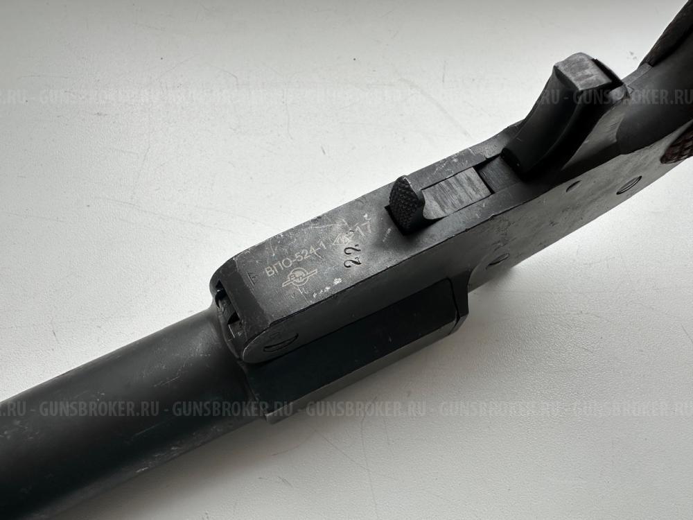 Сигнальный пистолет ракетница  ОСП 30