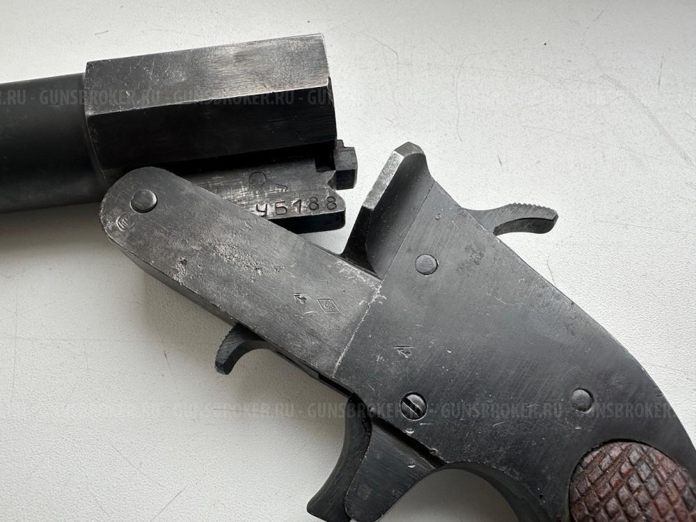 Сигнальный пистолет ракетница  ОСП 30