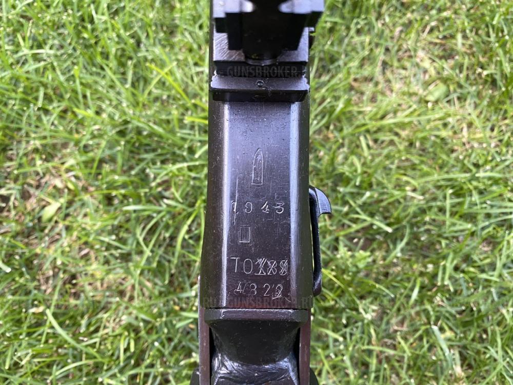 Пулемет ДТ ( Дегтярёв танковый ) СХП