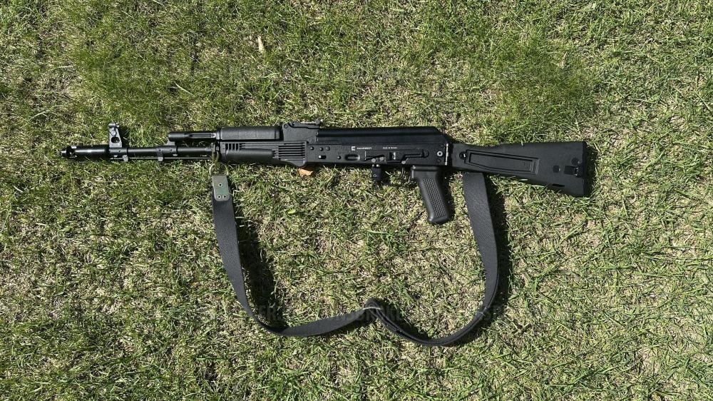 Автомат АК 103  СХП