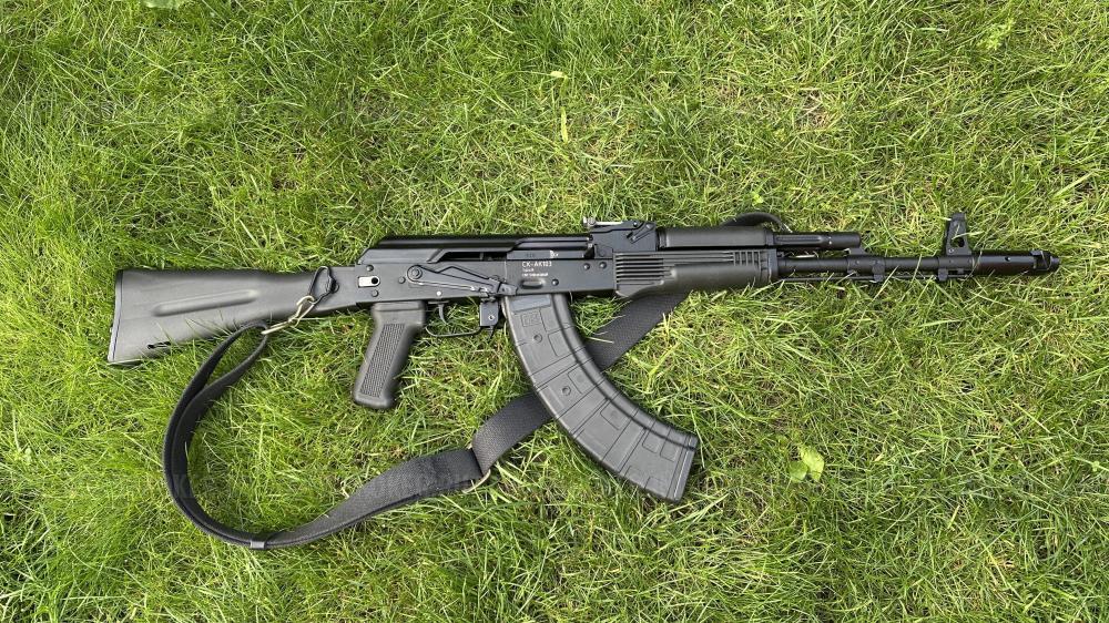Автомат АК 103 СХП
