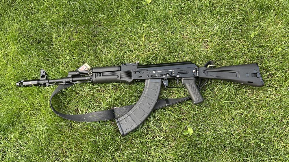 Автомат АК 103 СХП