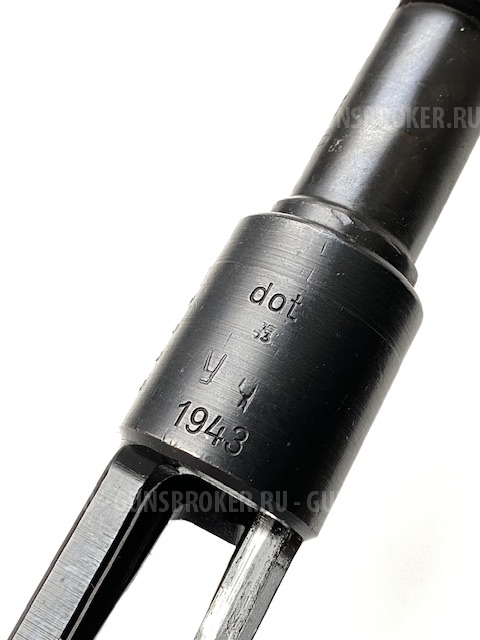 Mauser K 98 СХП от Молот оружие 