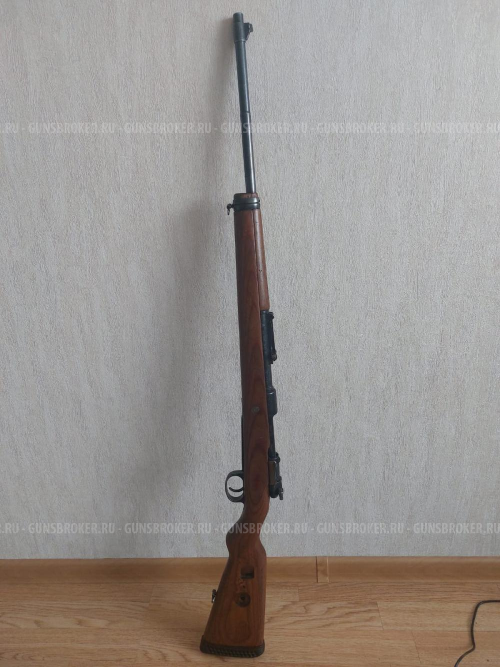 Mauser k98