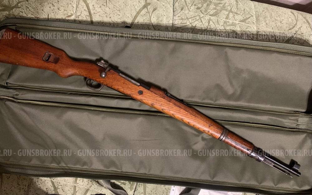 Mauser kar98 маузер кар98 югослав СХП заводской 57TK
