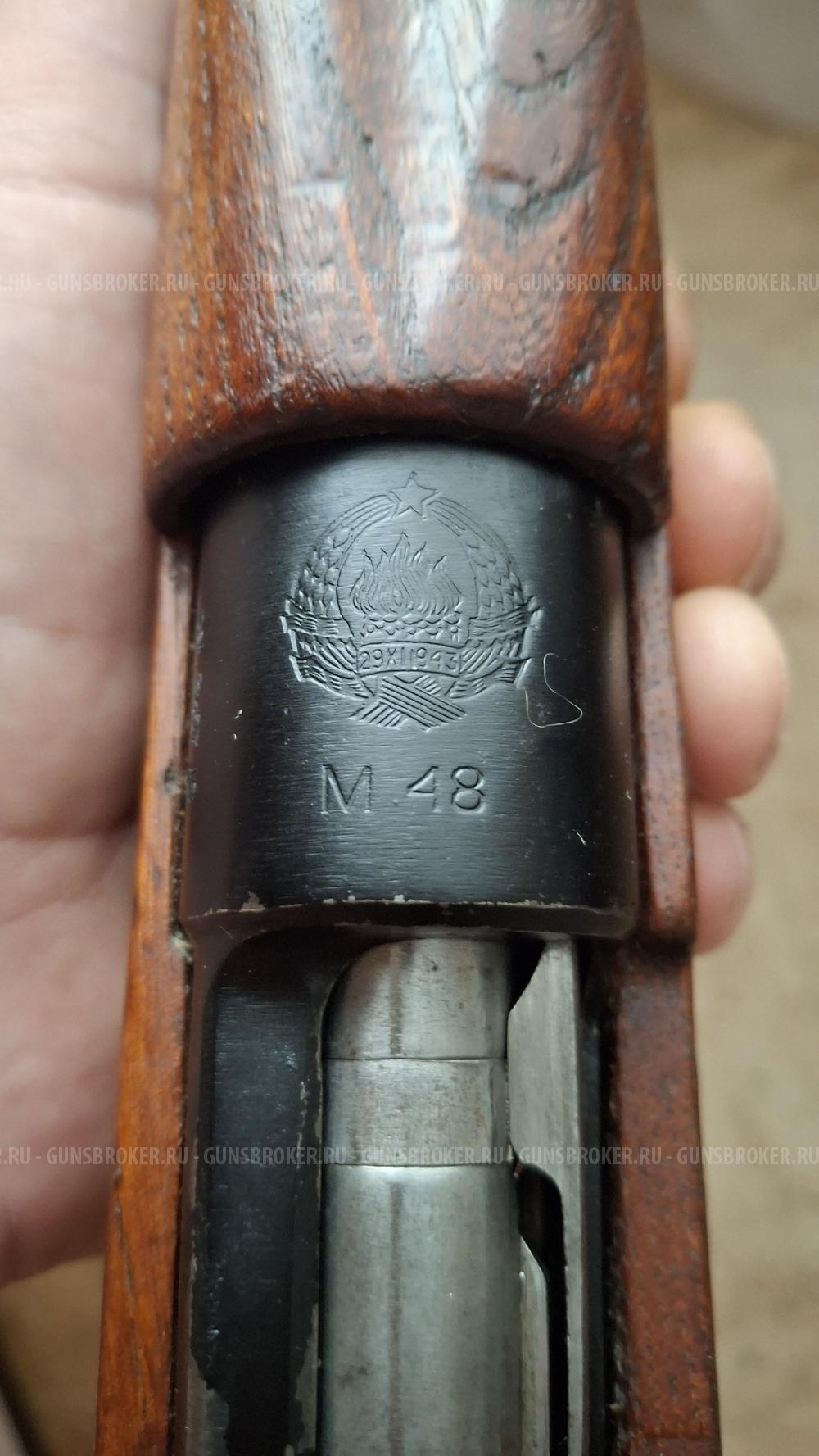 Mauser kar98 маузер кар98 югослав СХП заводской 57TK