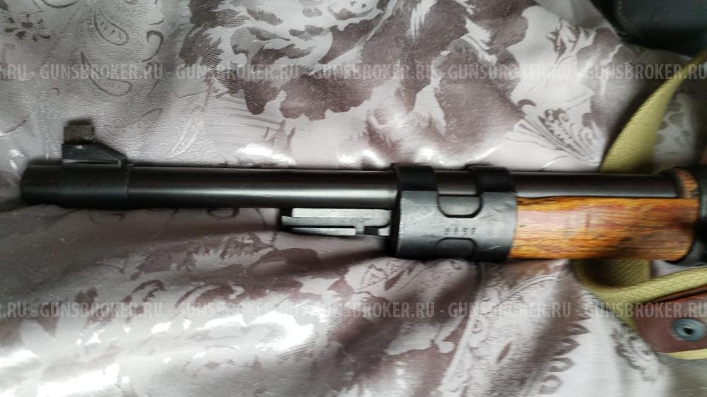 Mauser (Kar98k)