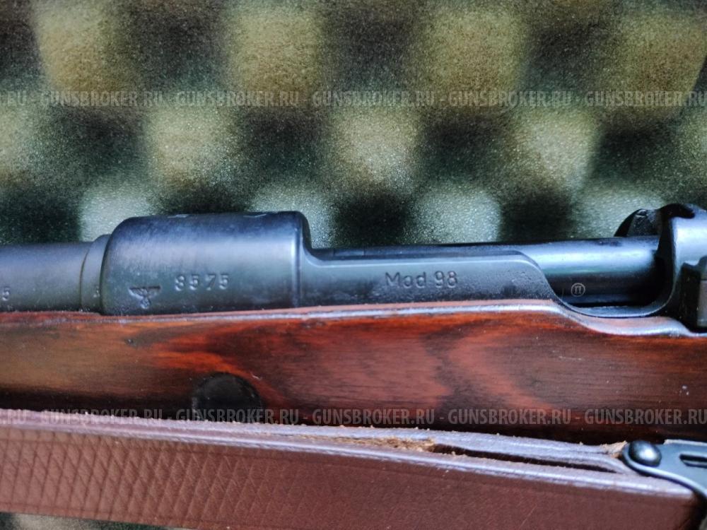 Mauser КО-98М1